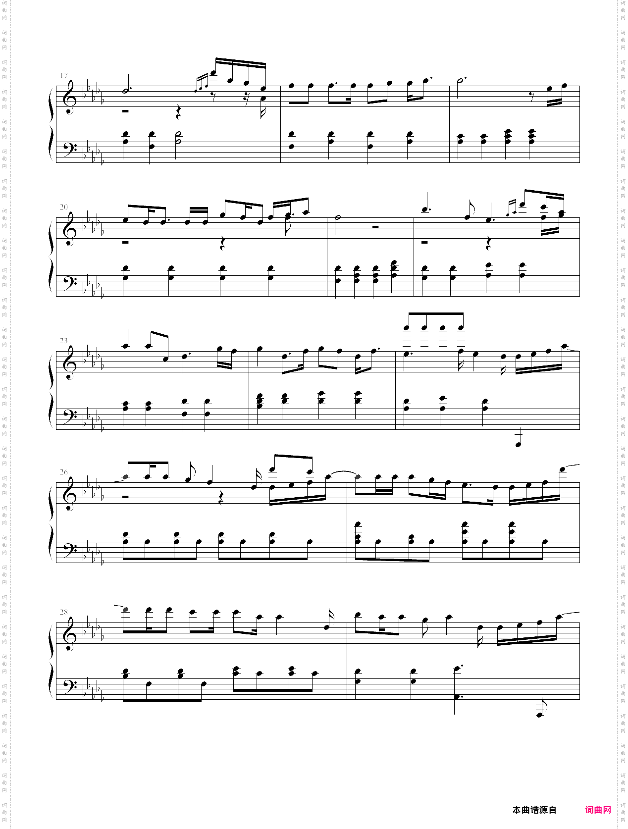 单曲循环