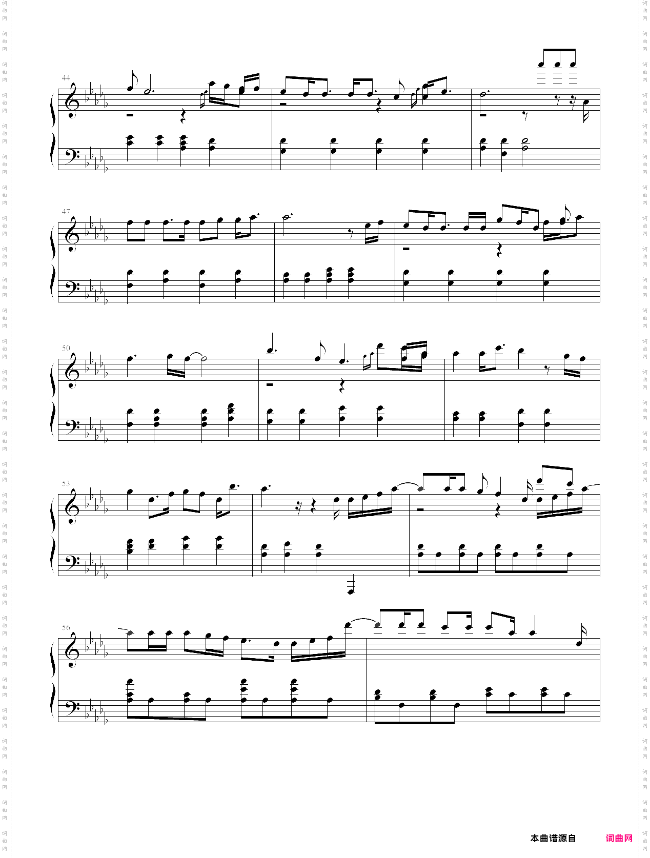单曲循环