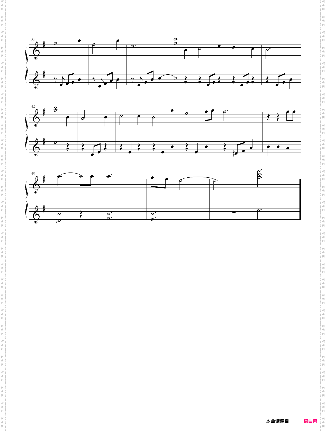 文学少女-男子高中生的日常