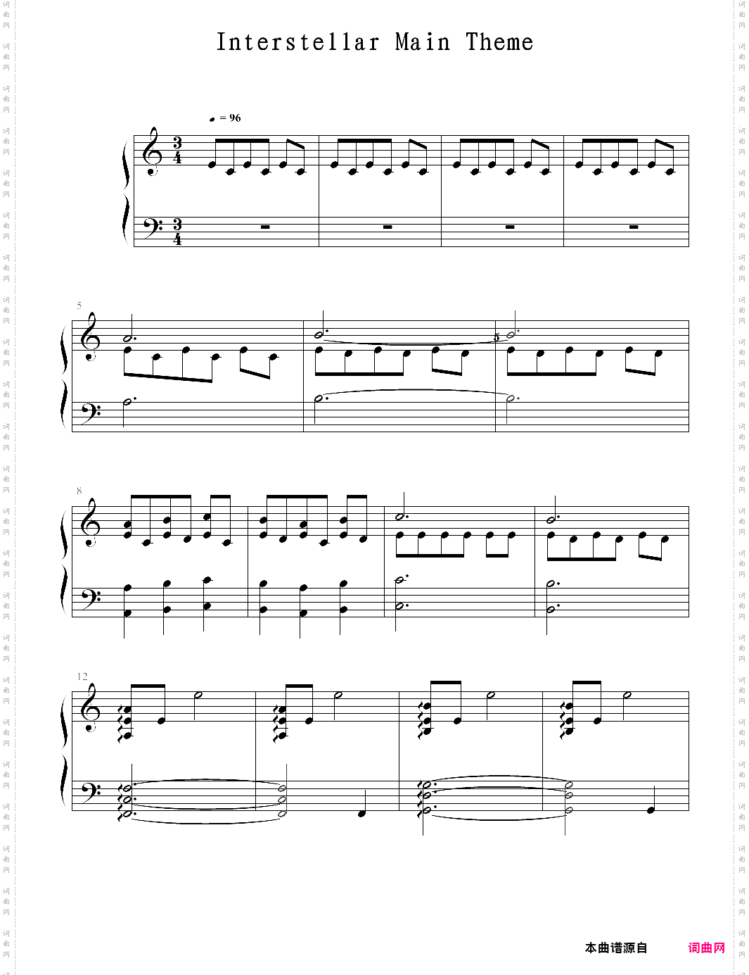 interstellar main theme