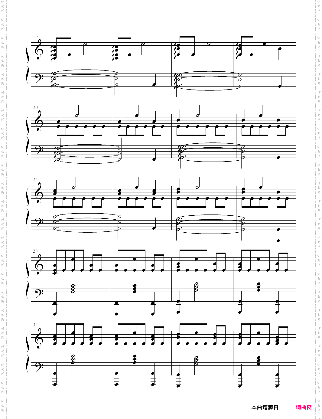 interstellar main theme