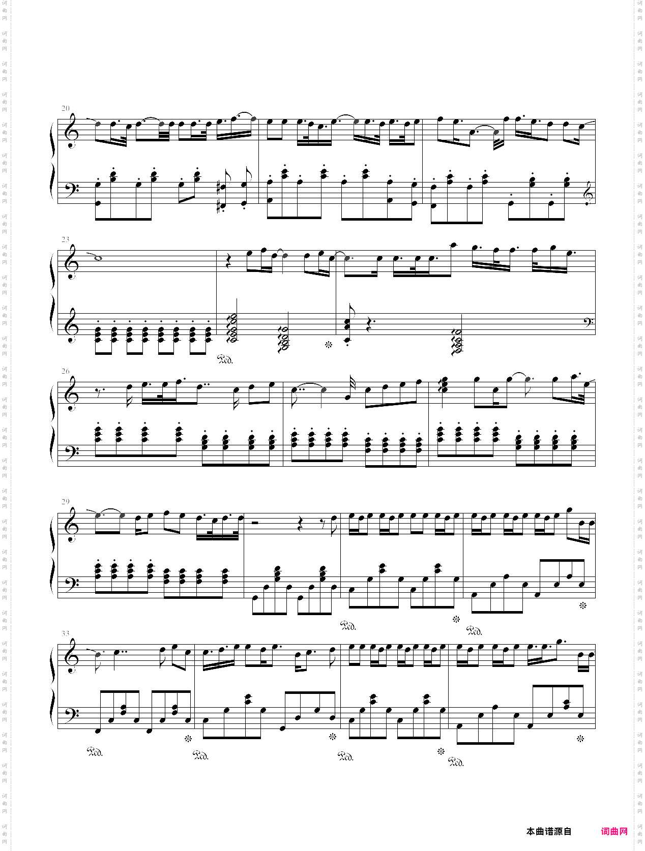 the melody for christmas