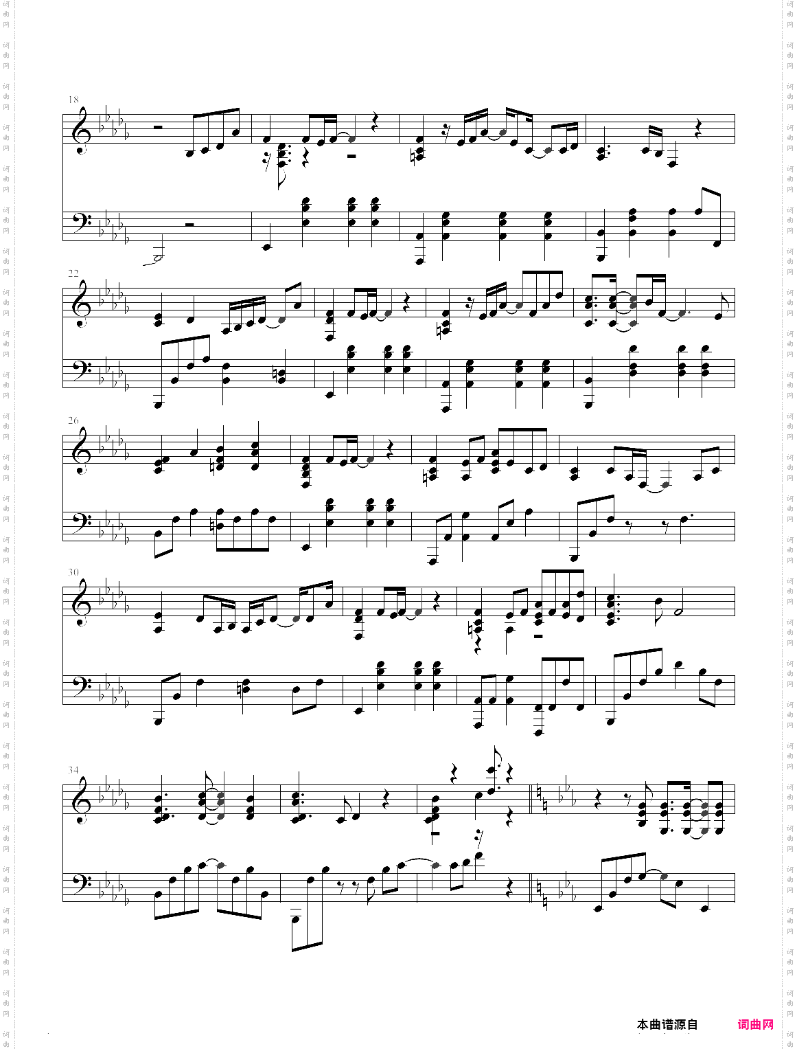 鸟之诗 jazz