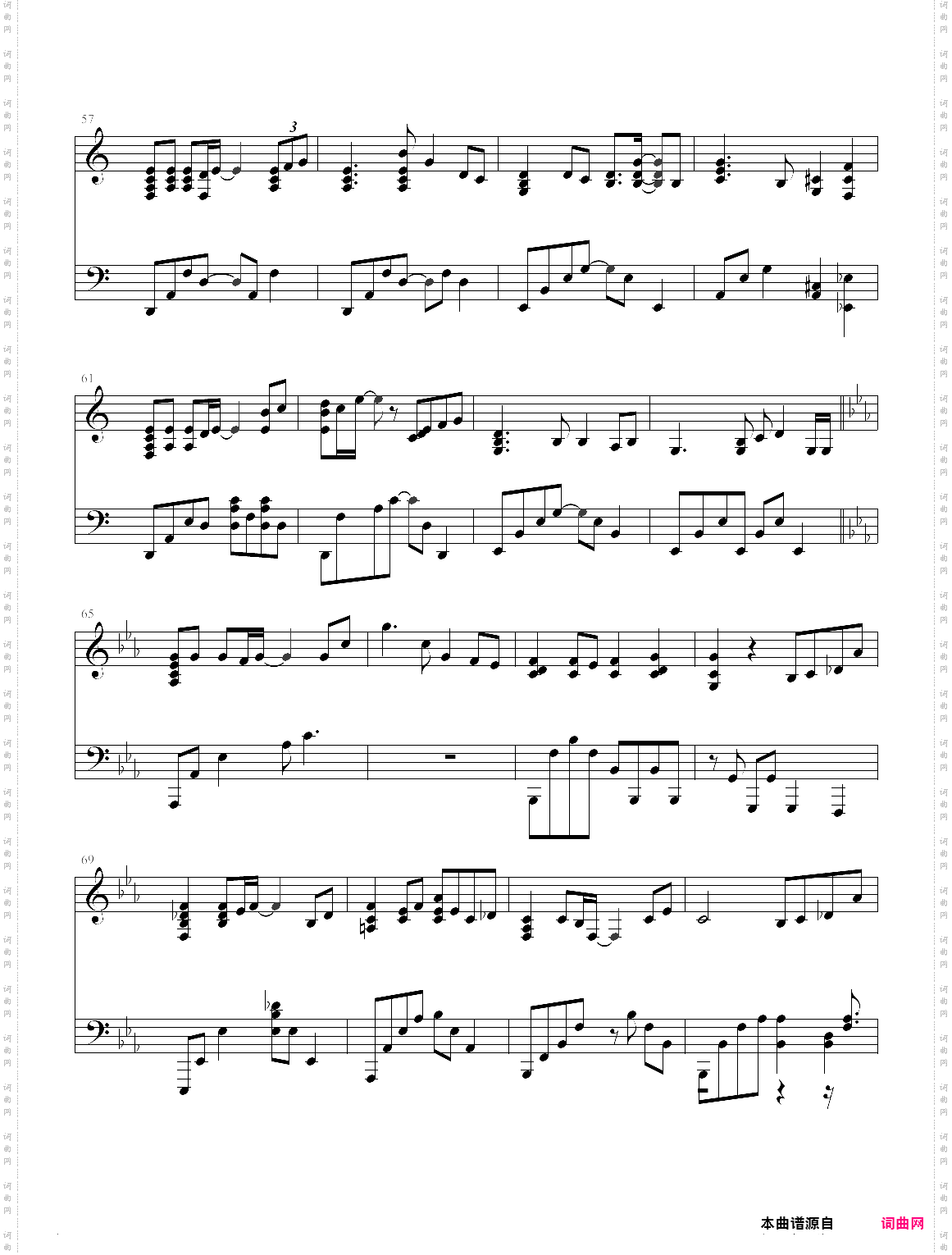 鸟之诗 jazz