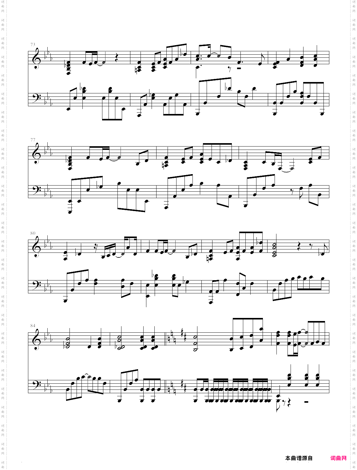 鸟之诗 jazz