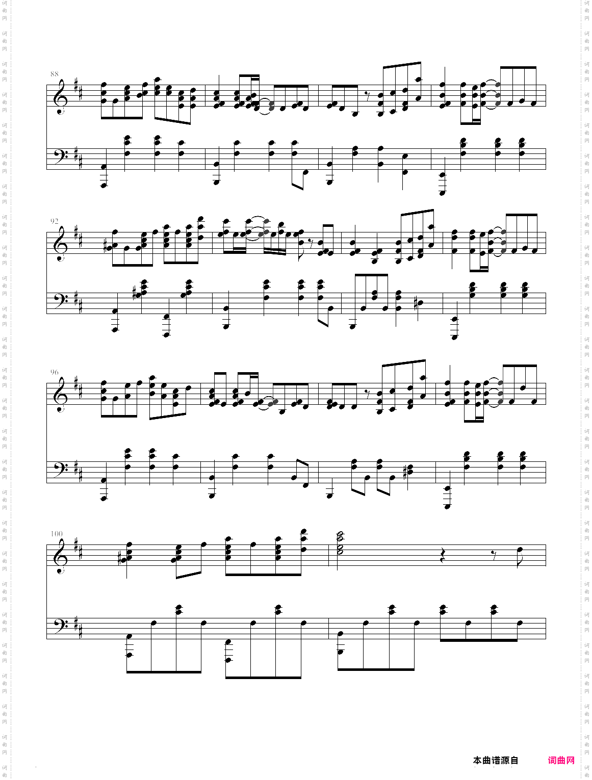 鸟之诗 jazz