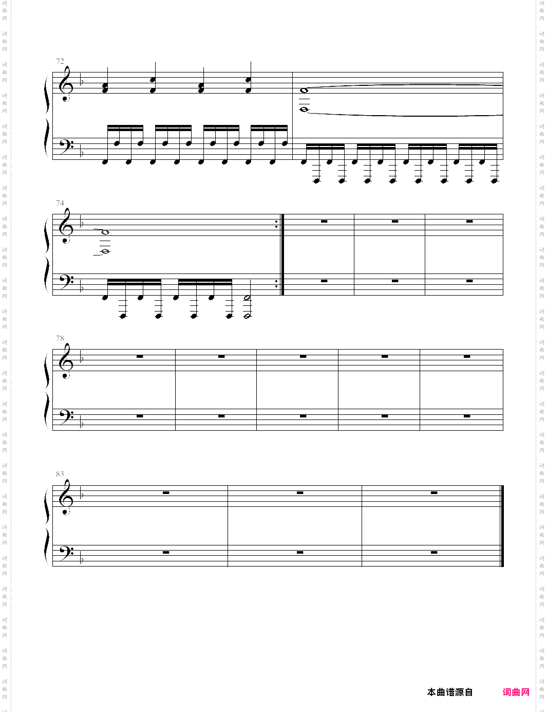 f大调奏鸣曲第一乐章