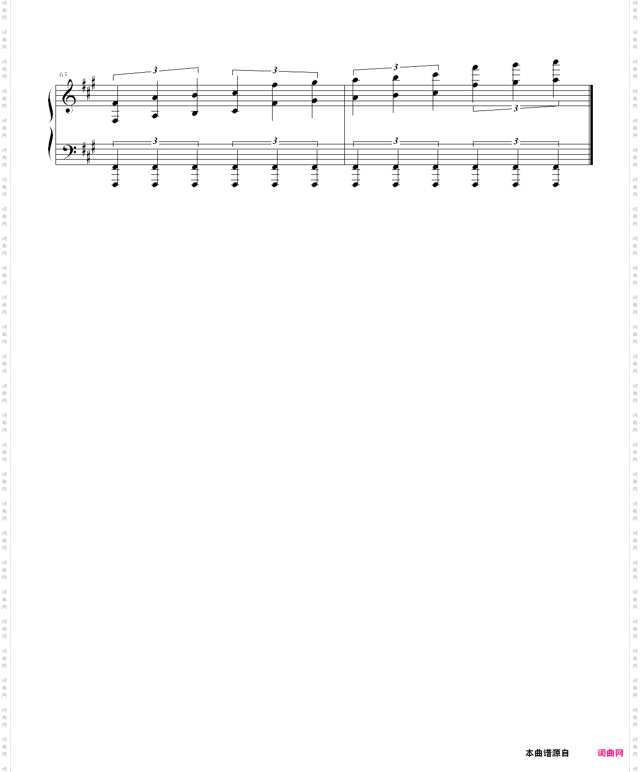 【东方project】【触手猴】星条旗のピエロ