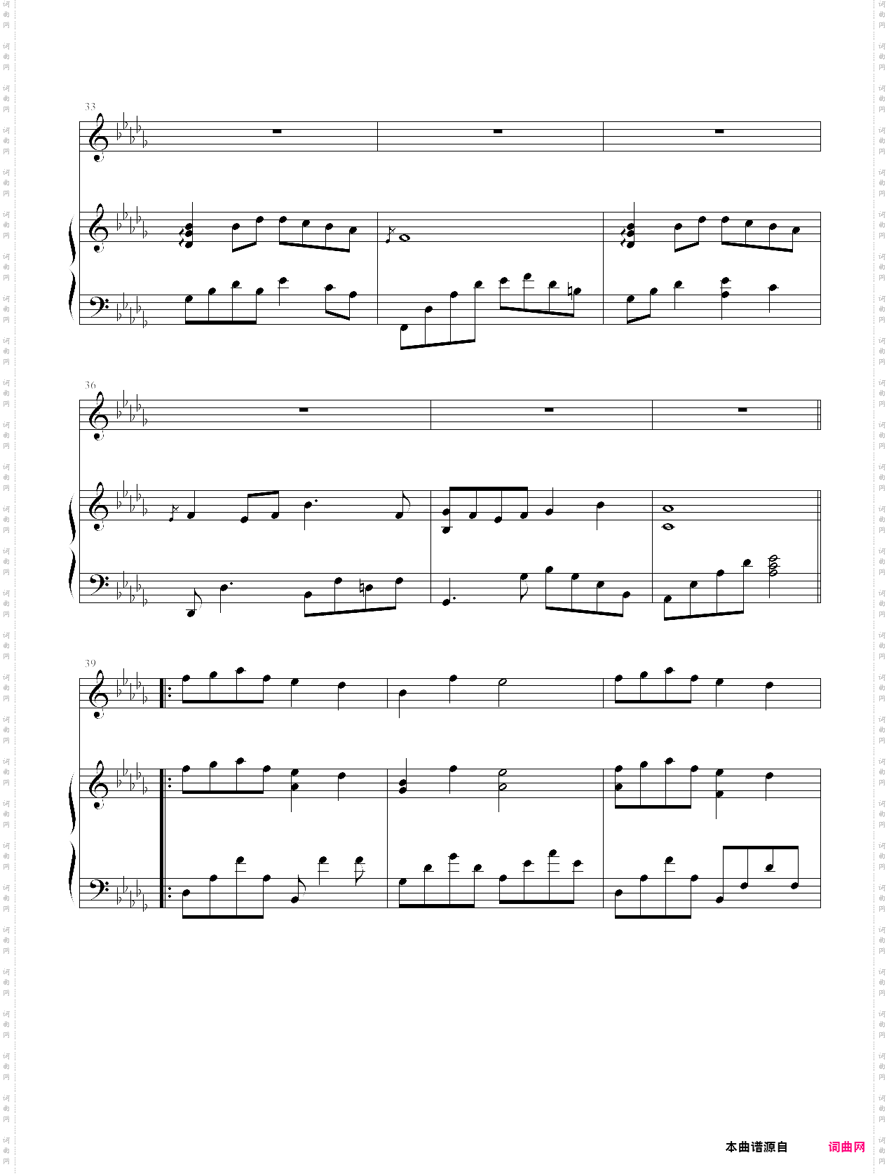 snowdreamspiano+saporanosax