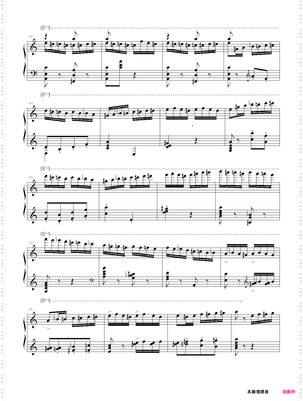 the flight of the bumble bee