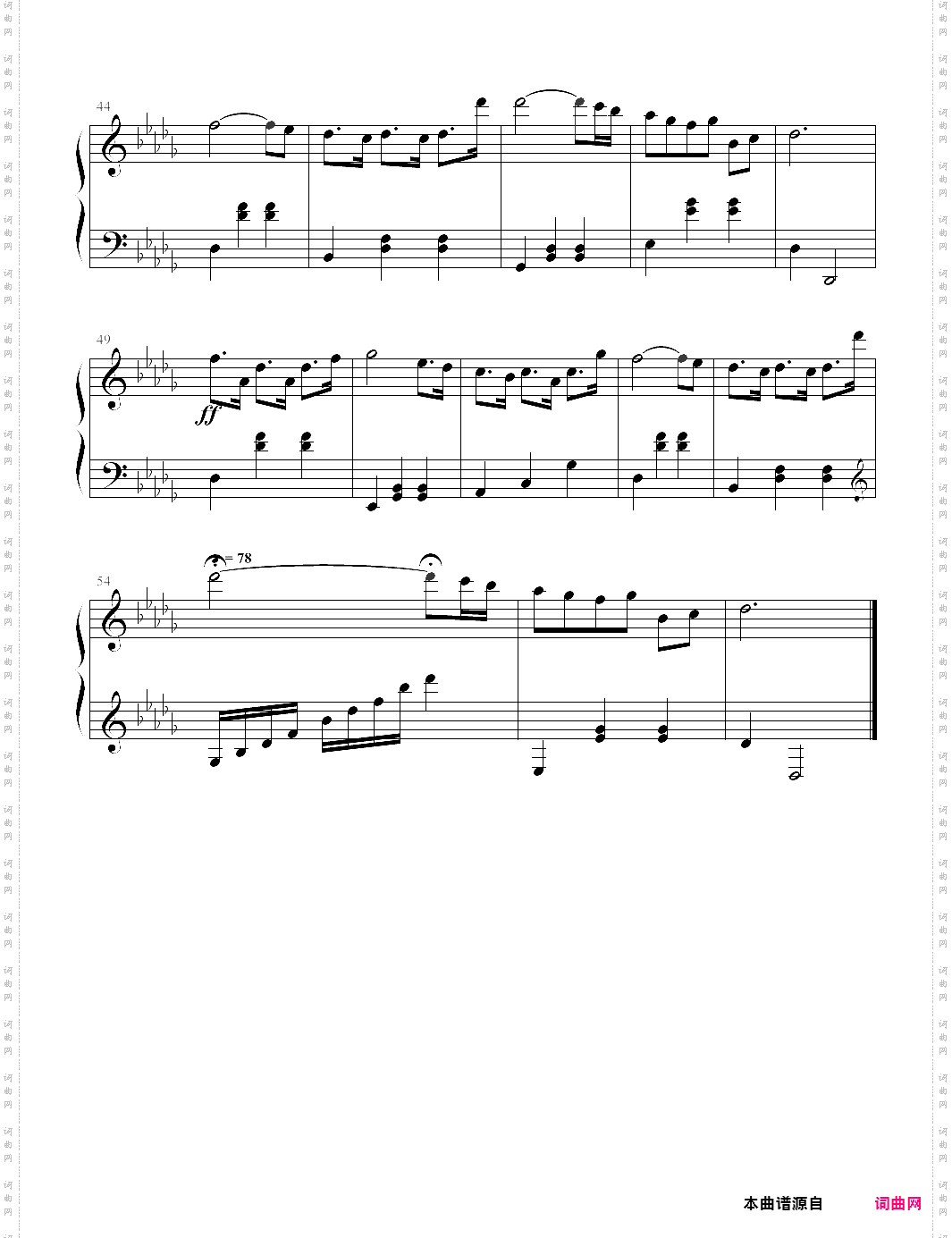 stepping on the rainy street