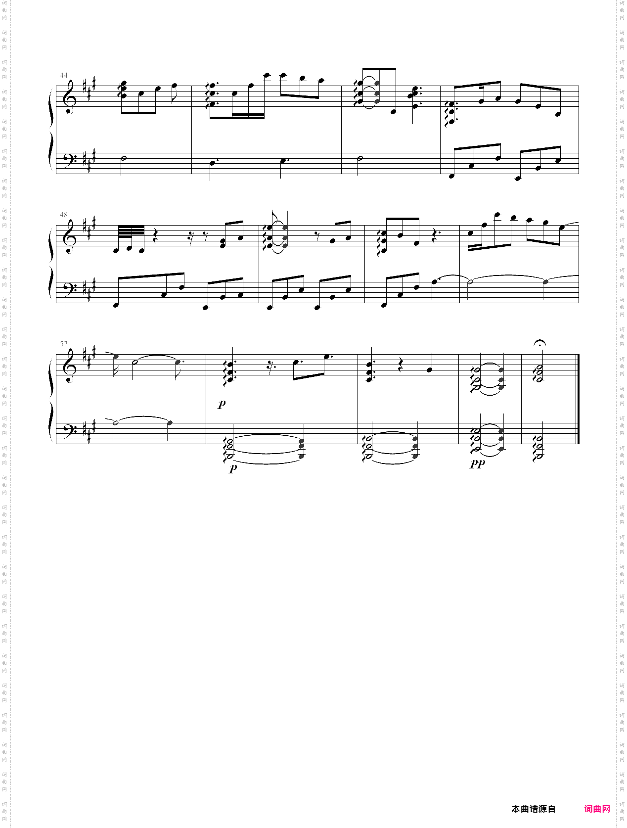 【deemo】atlantis love亚特兰提斯之恋-v·k克