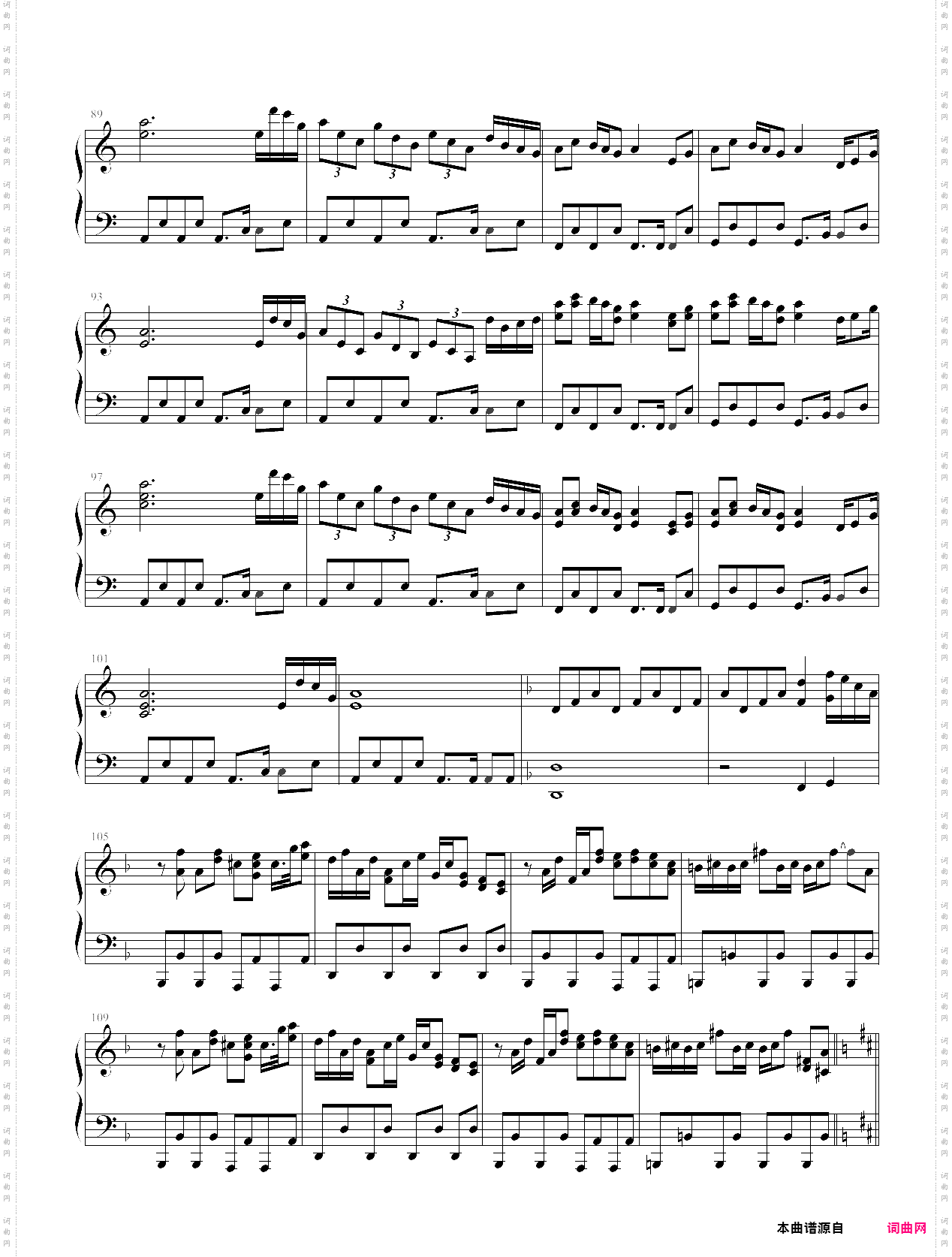 【东方红魔乡】bgm合集 【i】