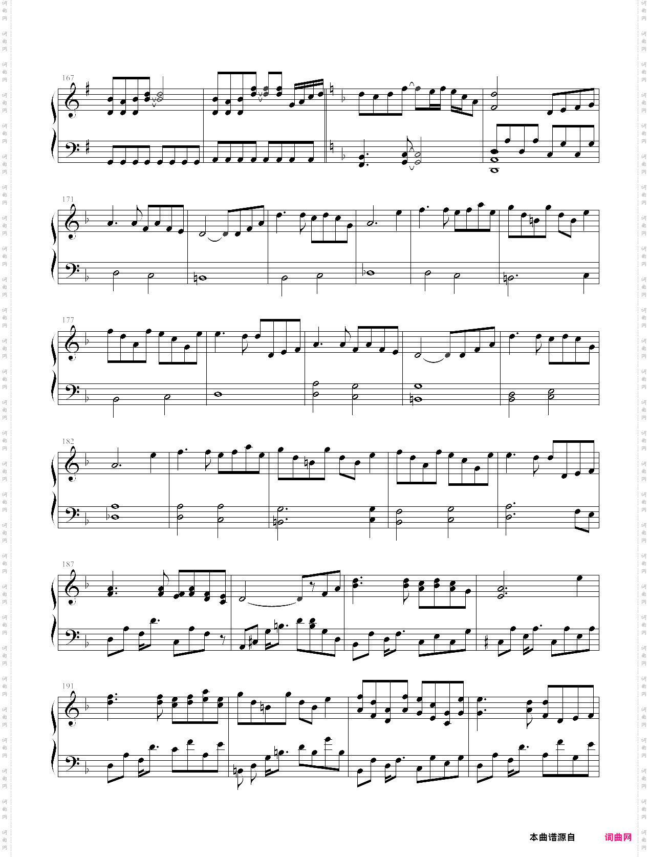 【东方红魔乡】bgm合集 【i】