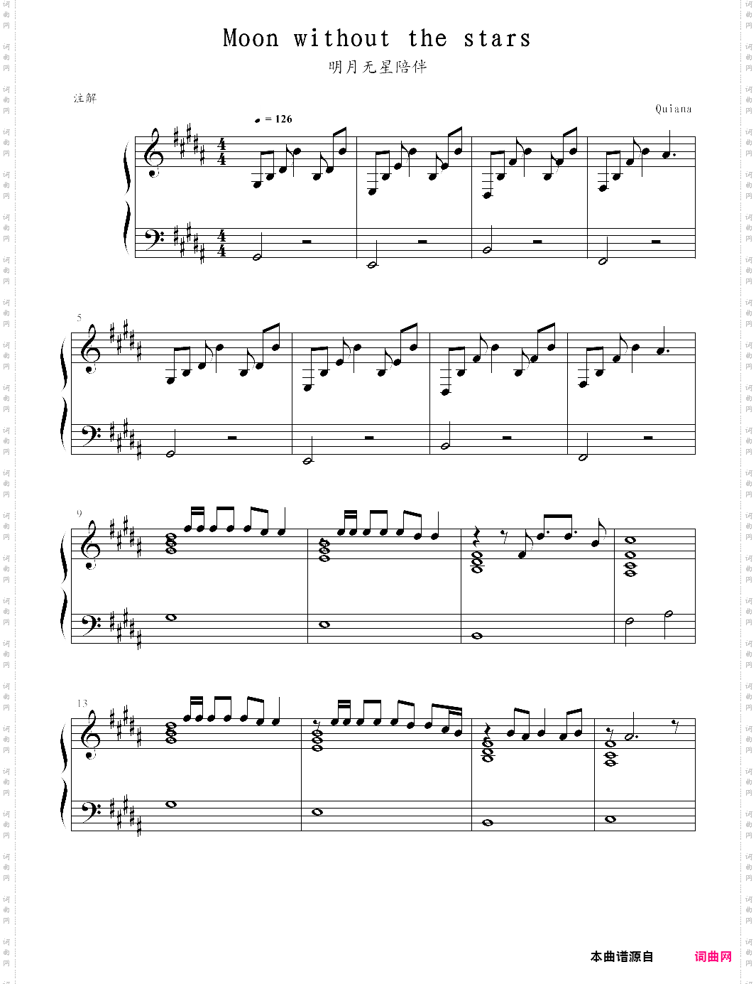 【deemo】moon without the stars