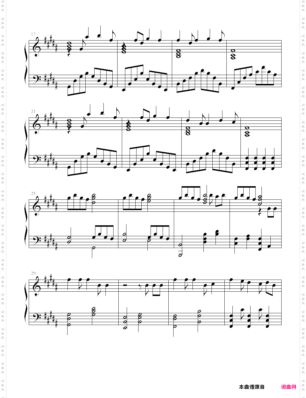 【deemo】moon without the stars