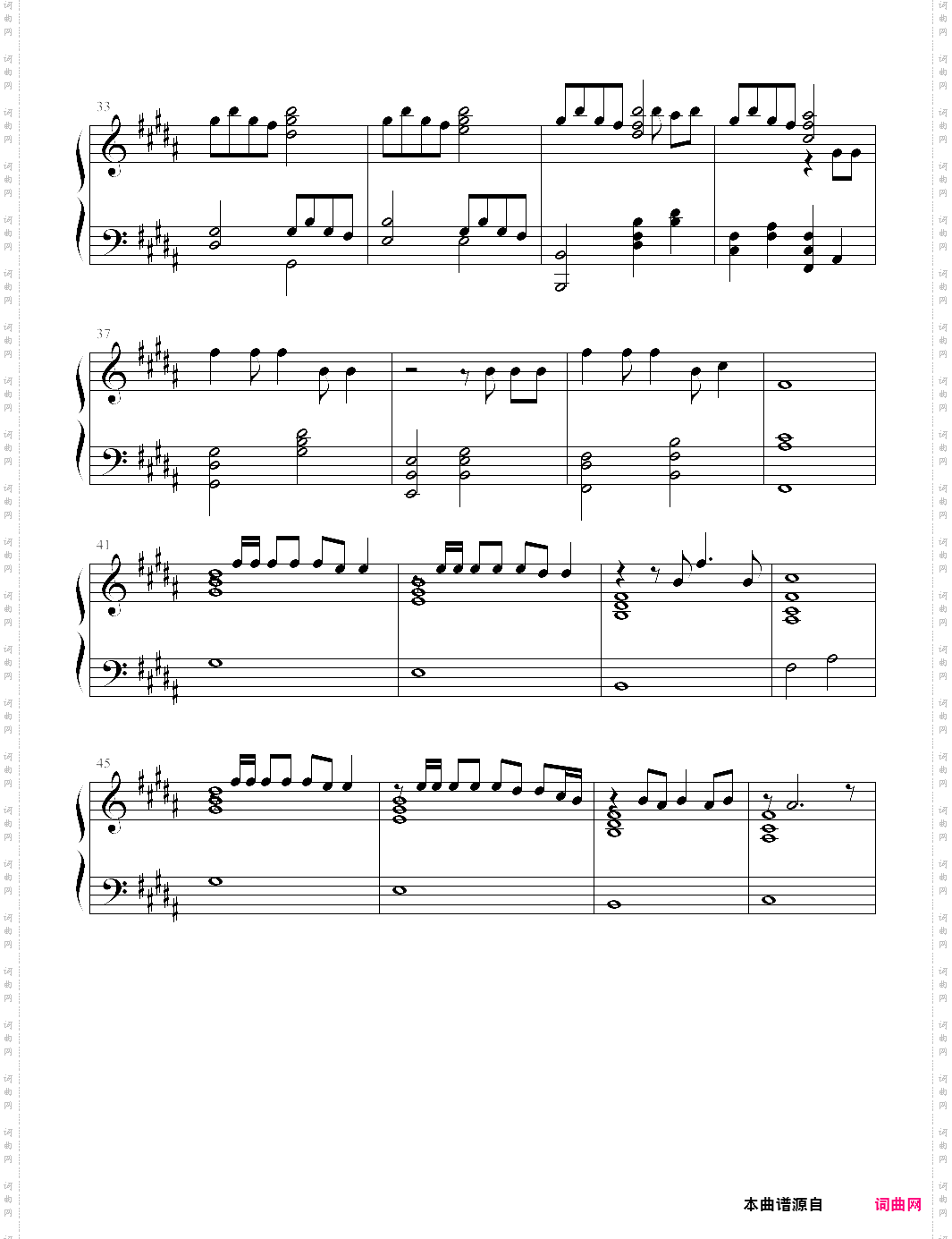 【deemo】moon without the stars