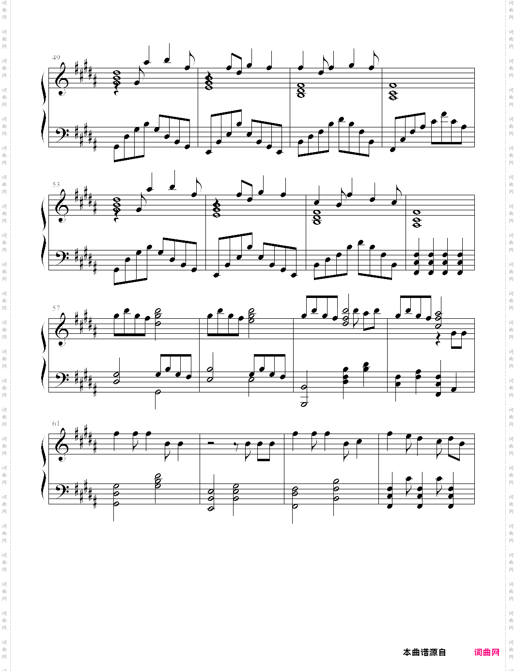 【deemo】moon without the stars