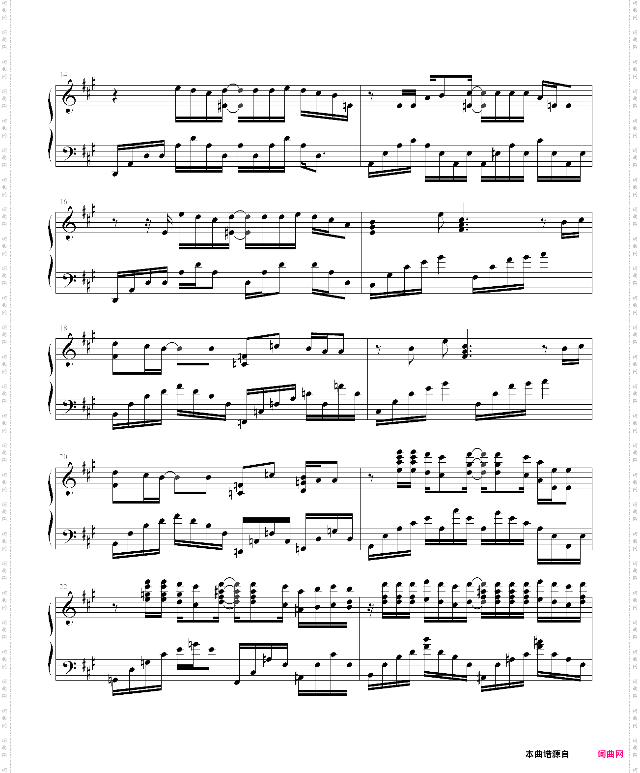 one more time, one more chancet叔版本