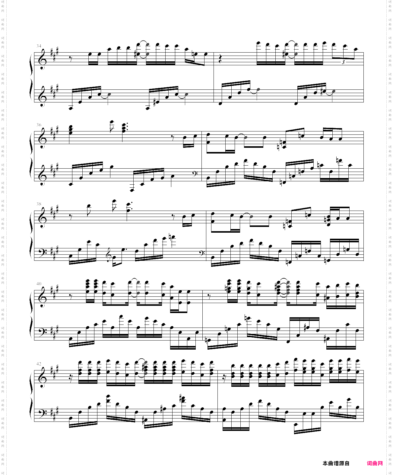 one more time, one more chancet叔版本