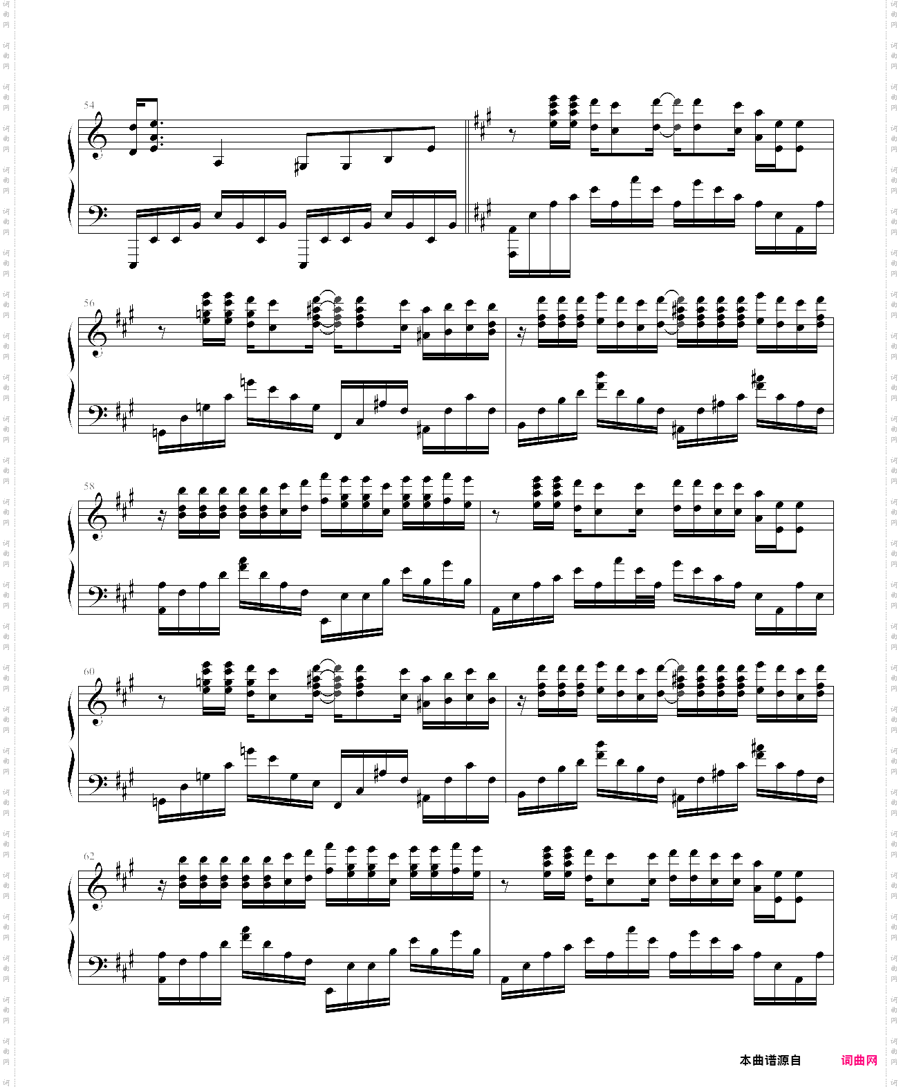 one more time, one more chancet叔版本