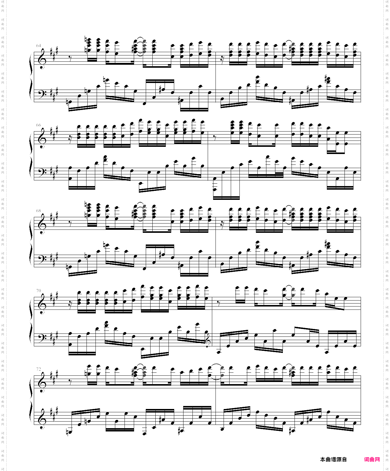 one more time, one more chancet叔版本