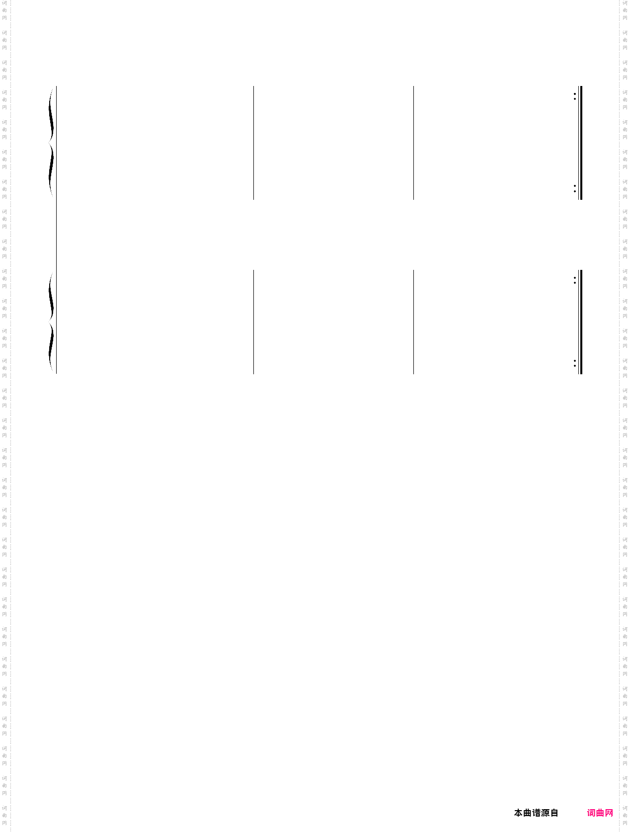 piano concerto no·4 i·