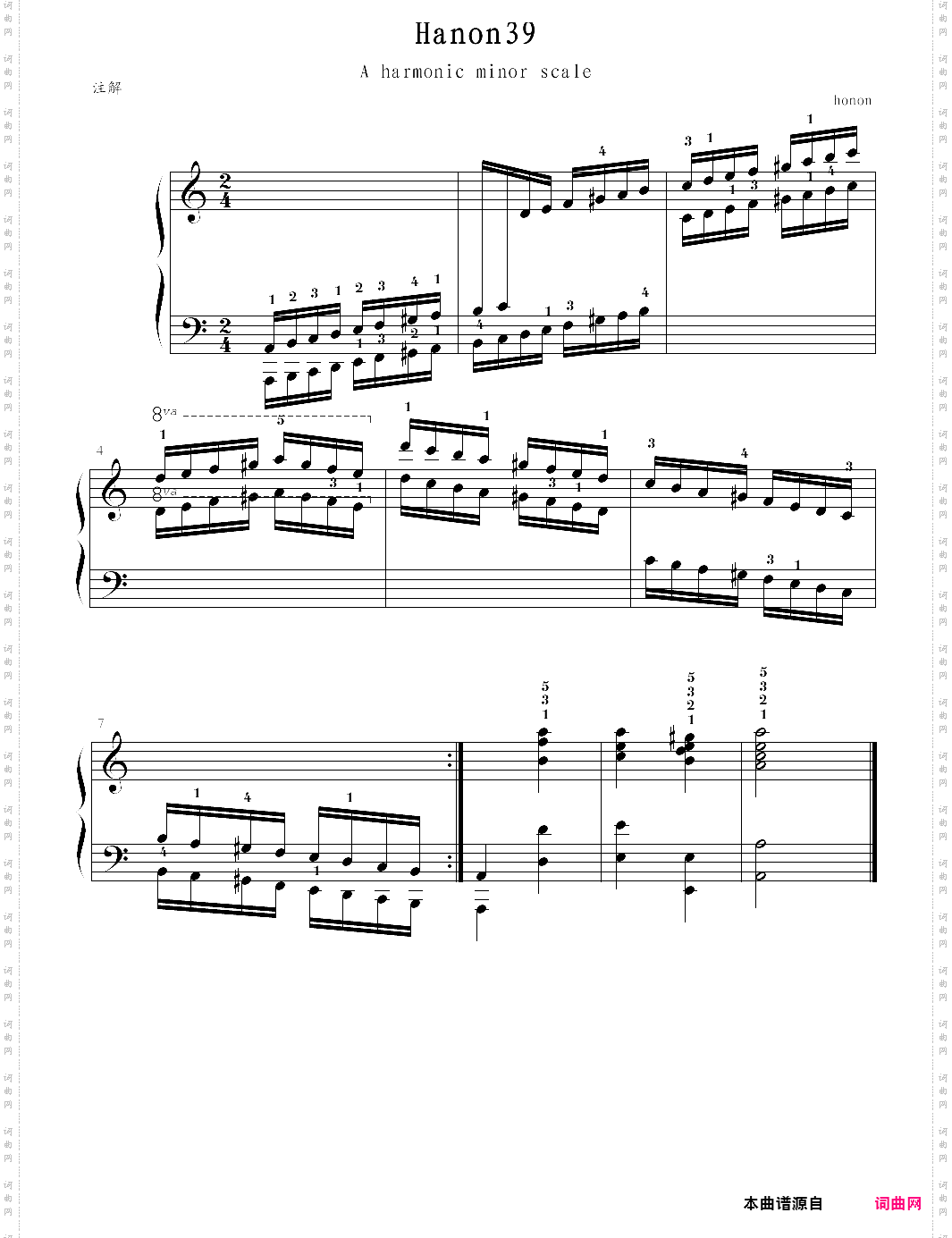 hanon39:a harmonic minor scale