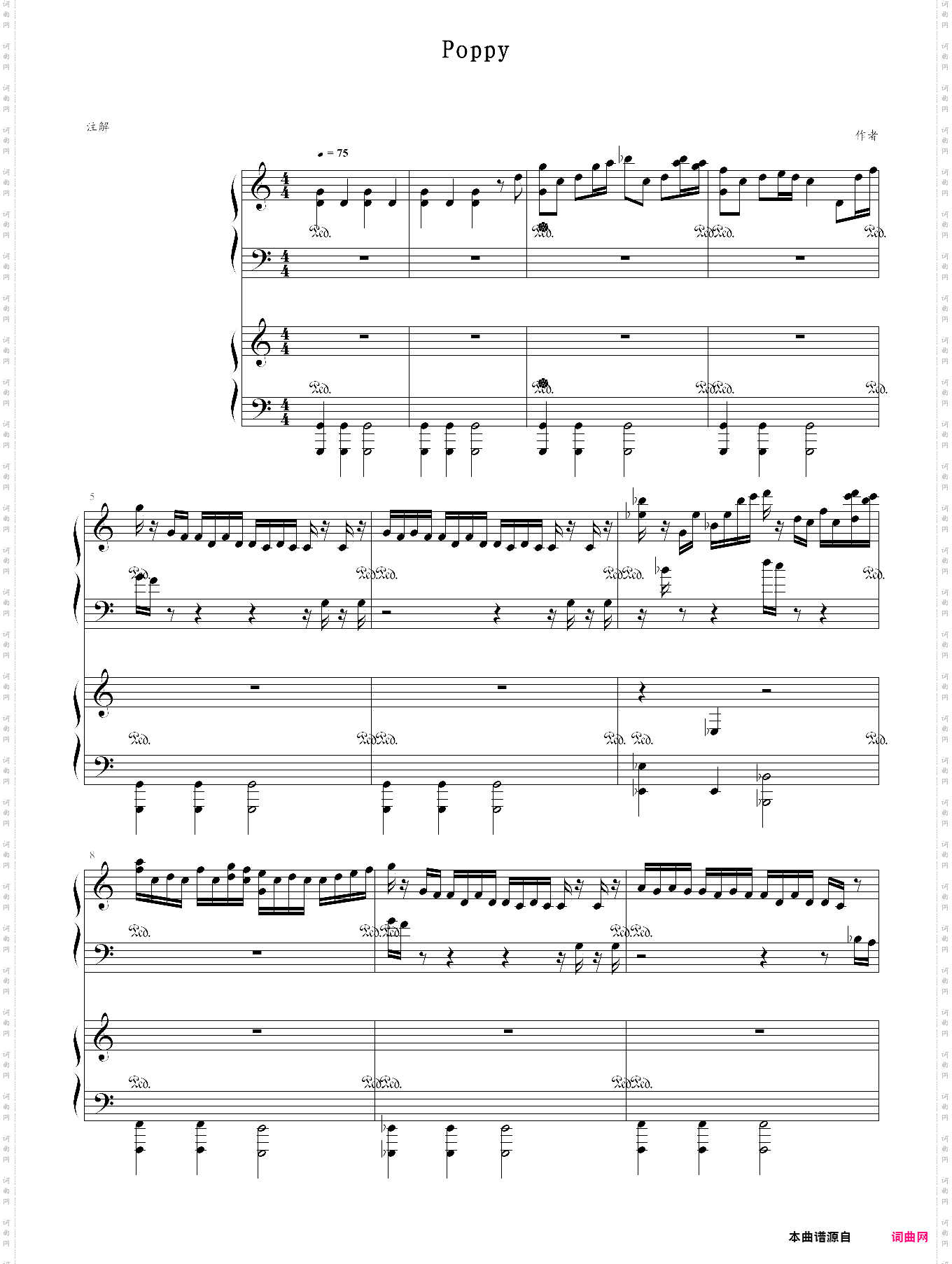 poppy 波比主题曲 英雄联盟 lol