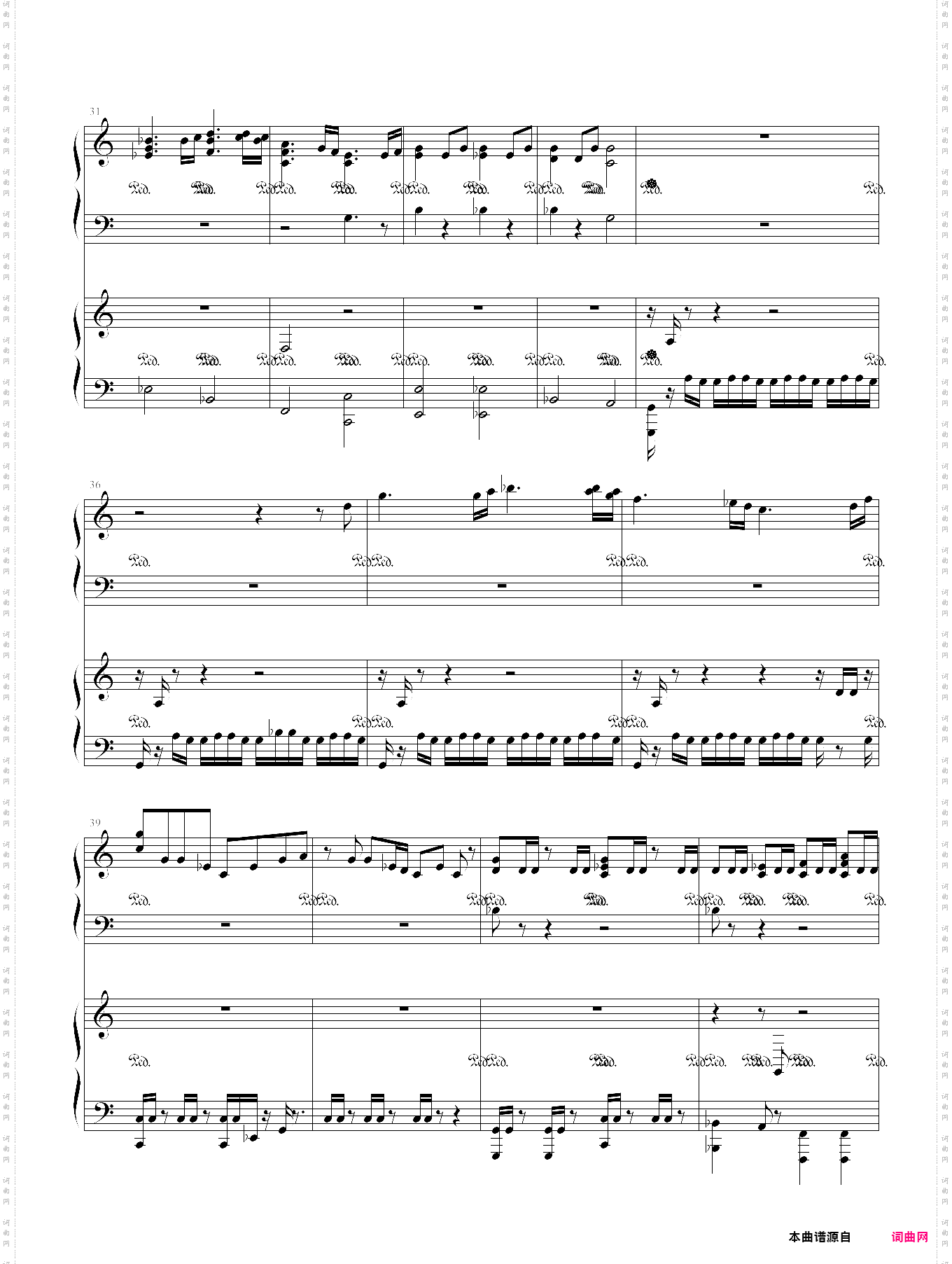 poppy 波比主题曲 英雄联盟 lol