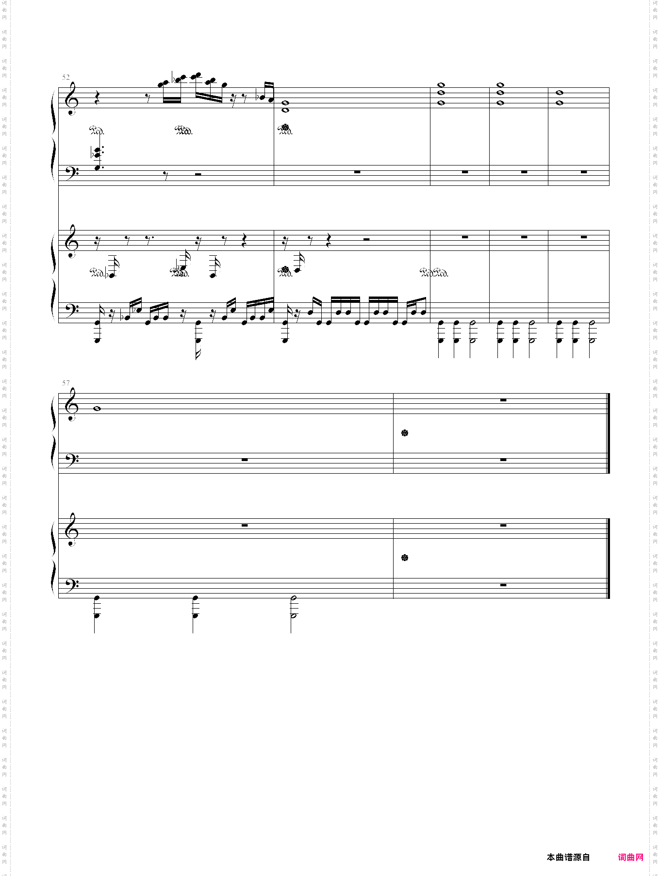 poppy 波比主题曲 英雄联盟 lol
