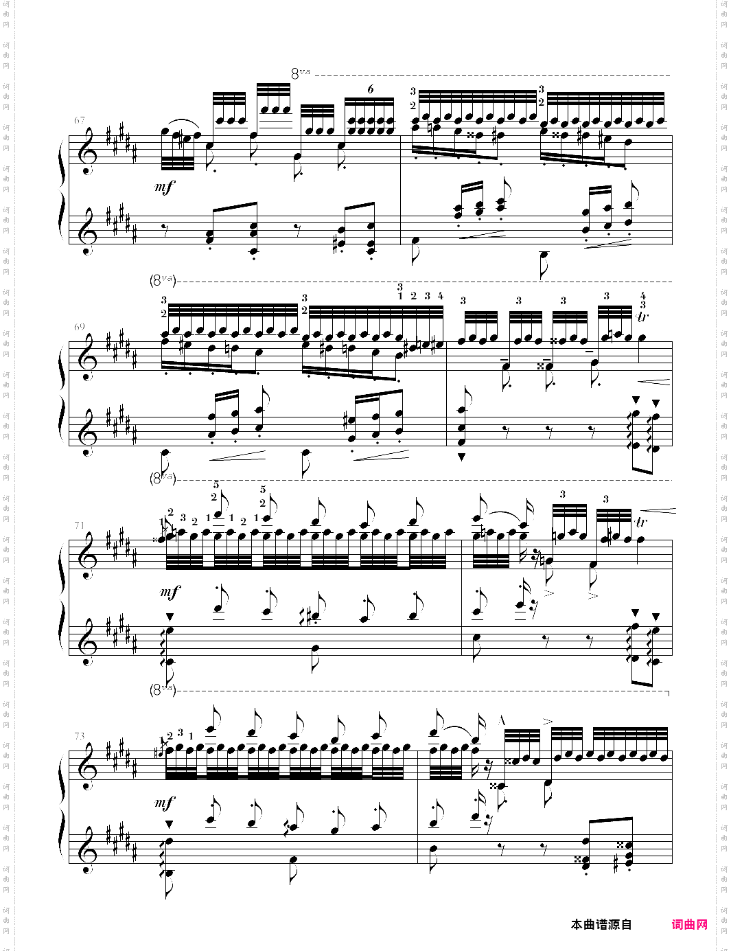 6 etudes dexécution transcendante daprès paganini
