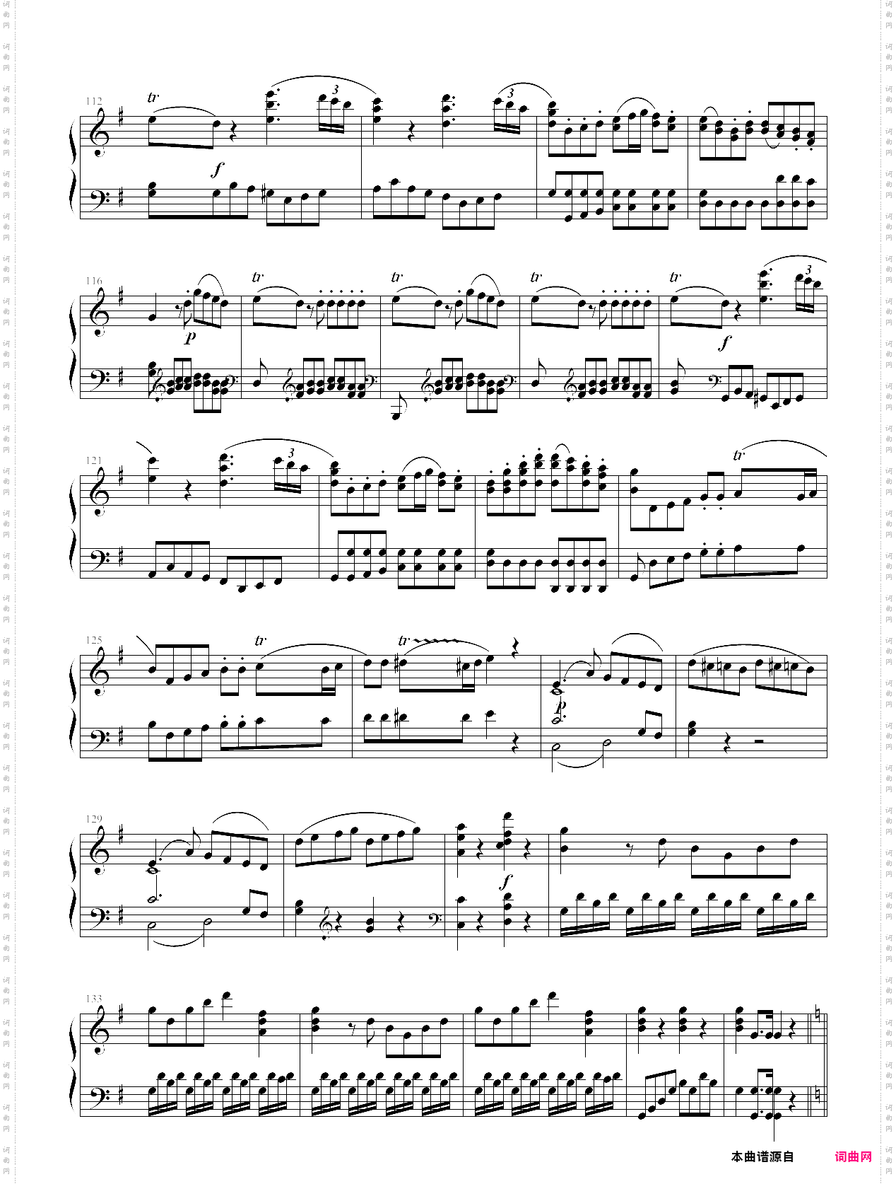 serenade no· 13 in g, k· 525 - i· allegro