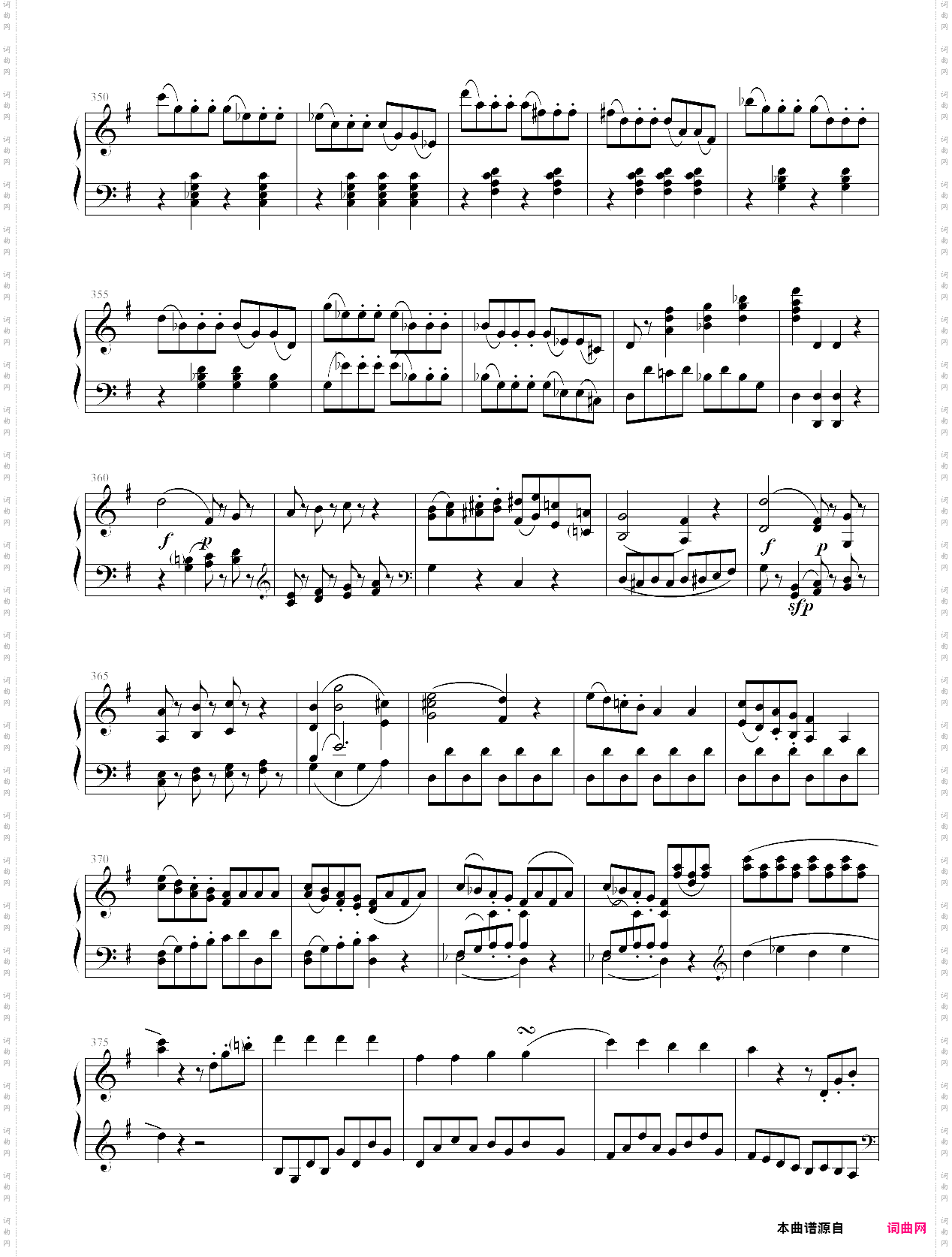 serenade no· 13 in g, k· 525 - i· allegro