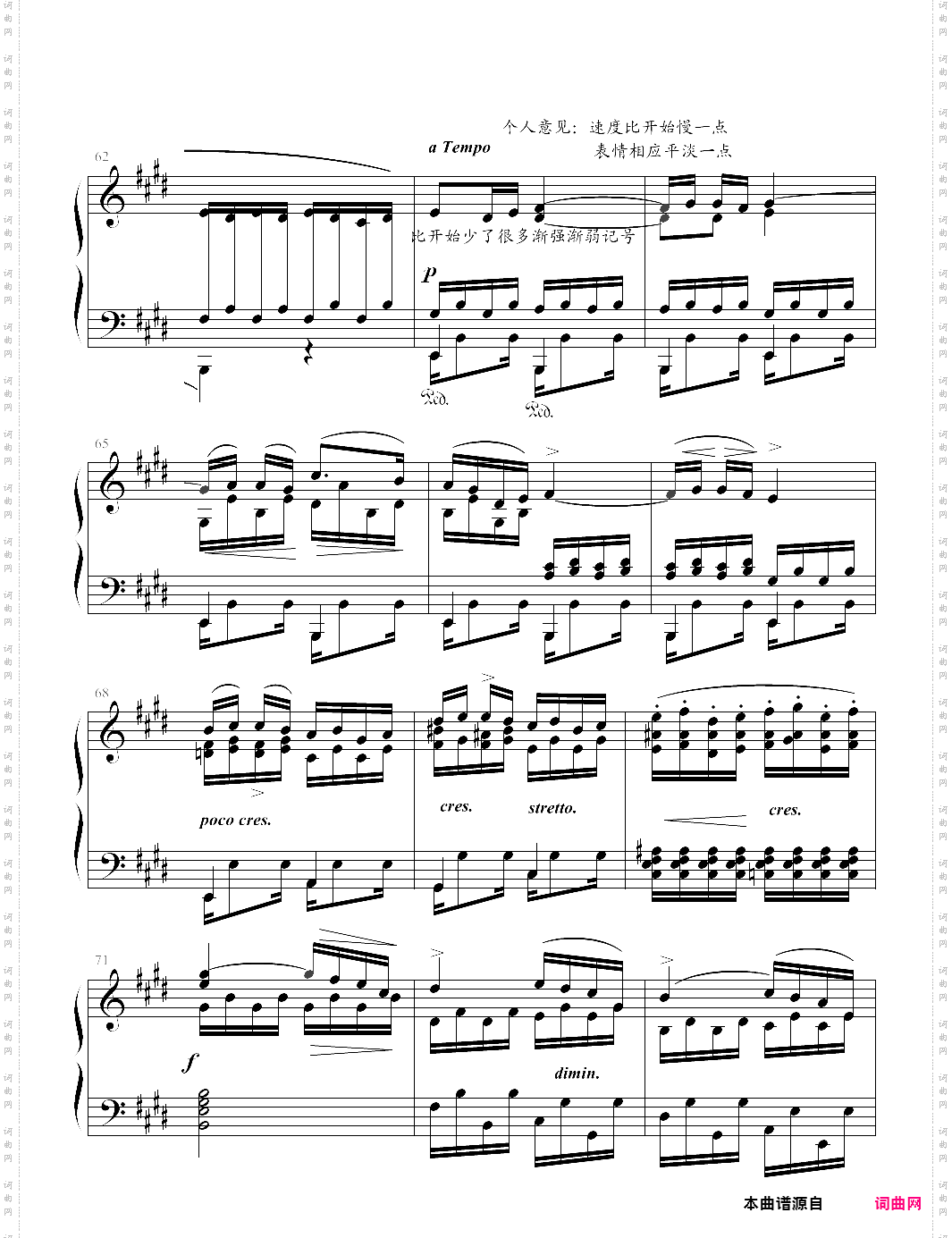 12 etudes, op·10 - no· 3· in e tristesse