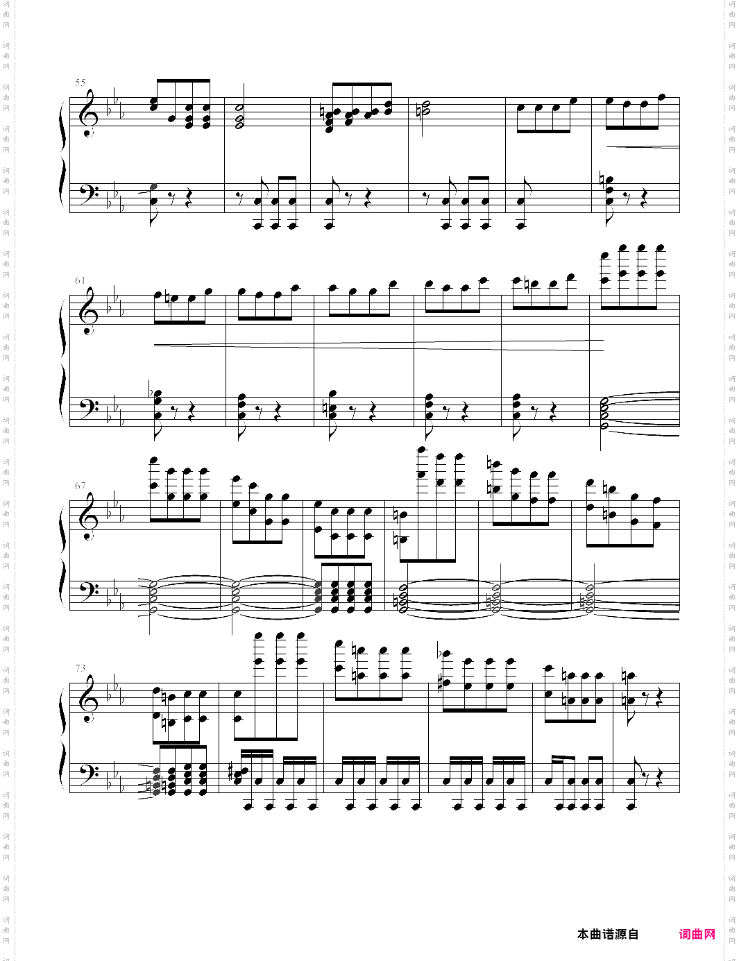 fate:symphony no·5 op·67-i·