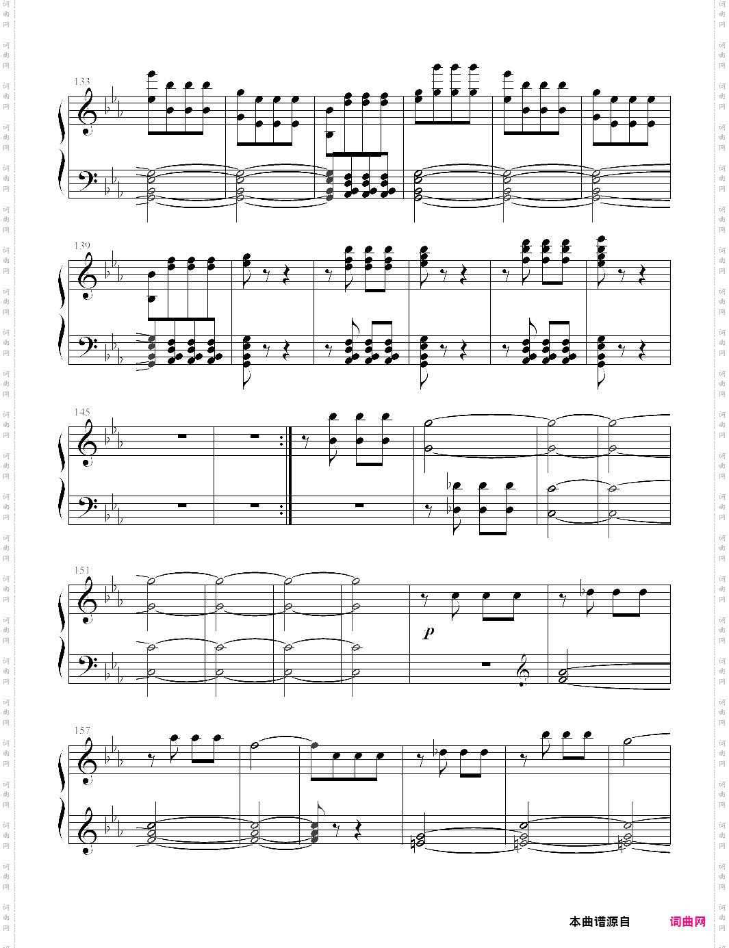 fate:symphony no·5 op·67-i·