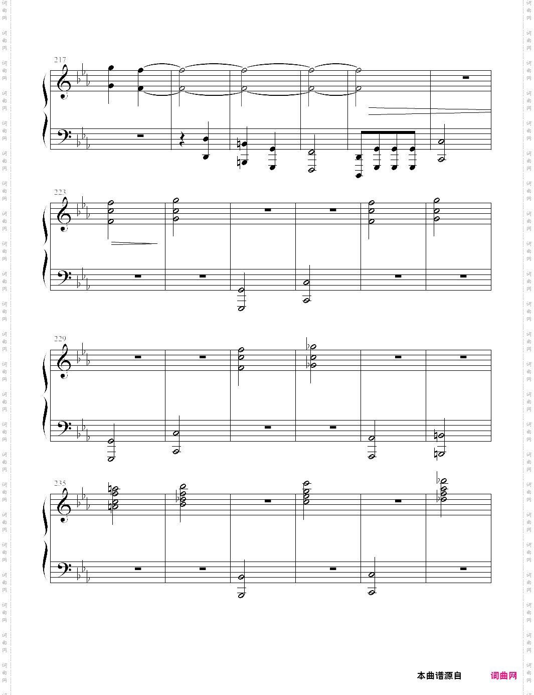 fate:symphony no·5 op·67-i·