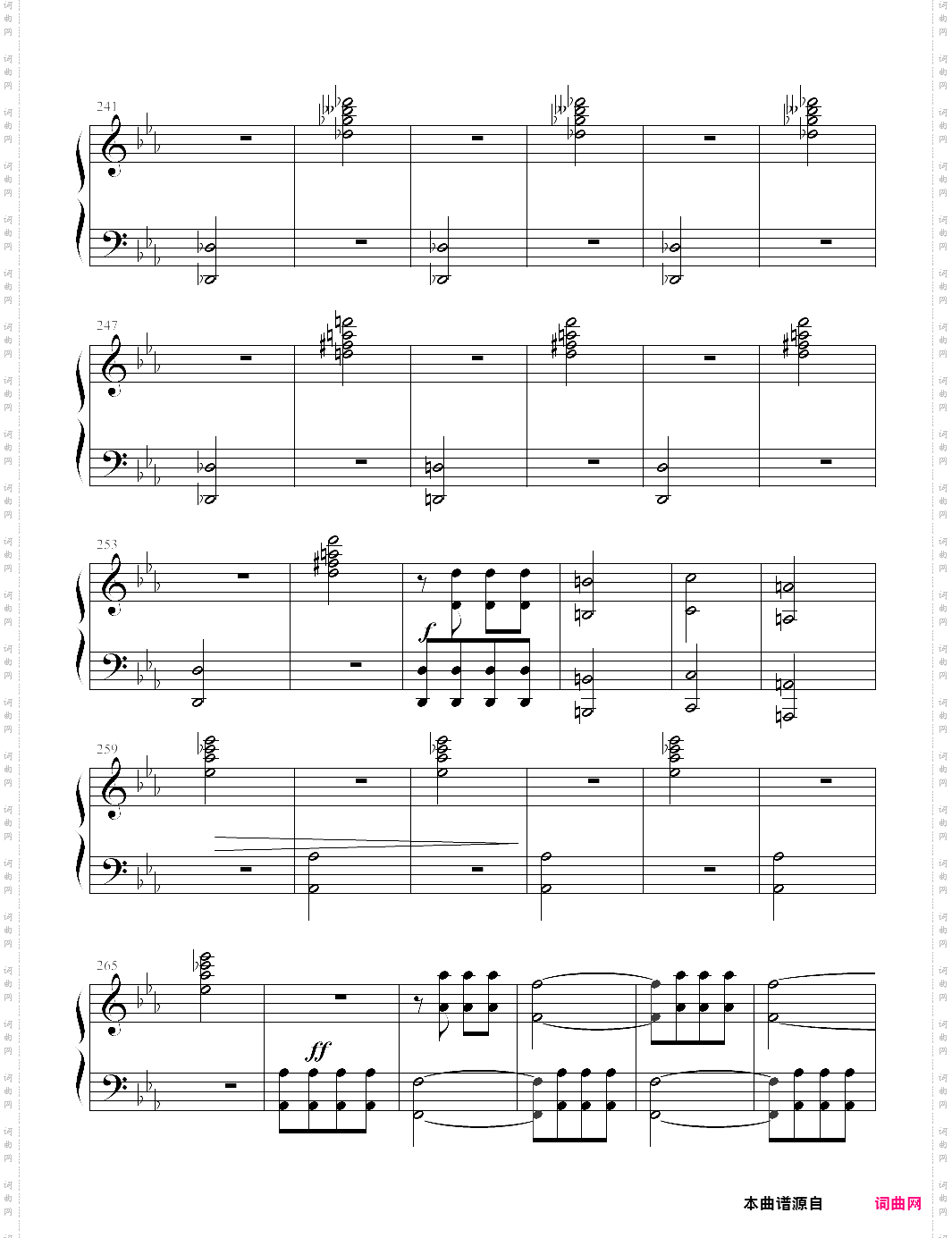 fate:symphony no·5 op·67-i·