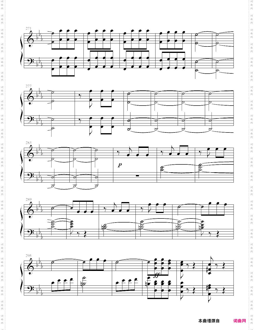 fate:symphony no·5 op·67-i·