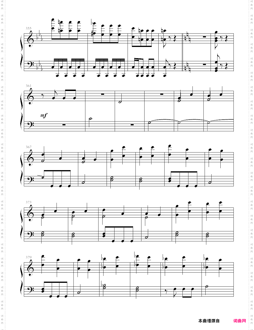 fate:symphony no·5 op·67-i·