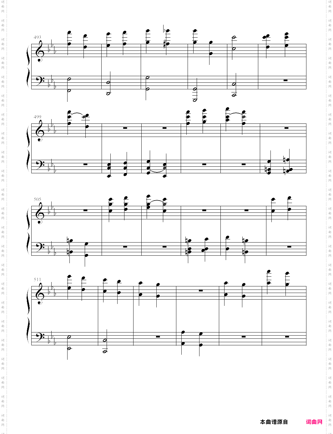 fate:symphony no·5 op·67-i·