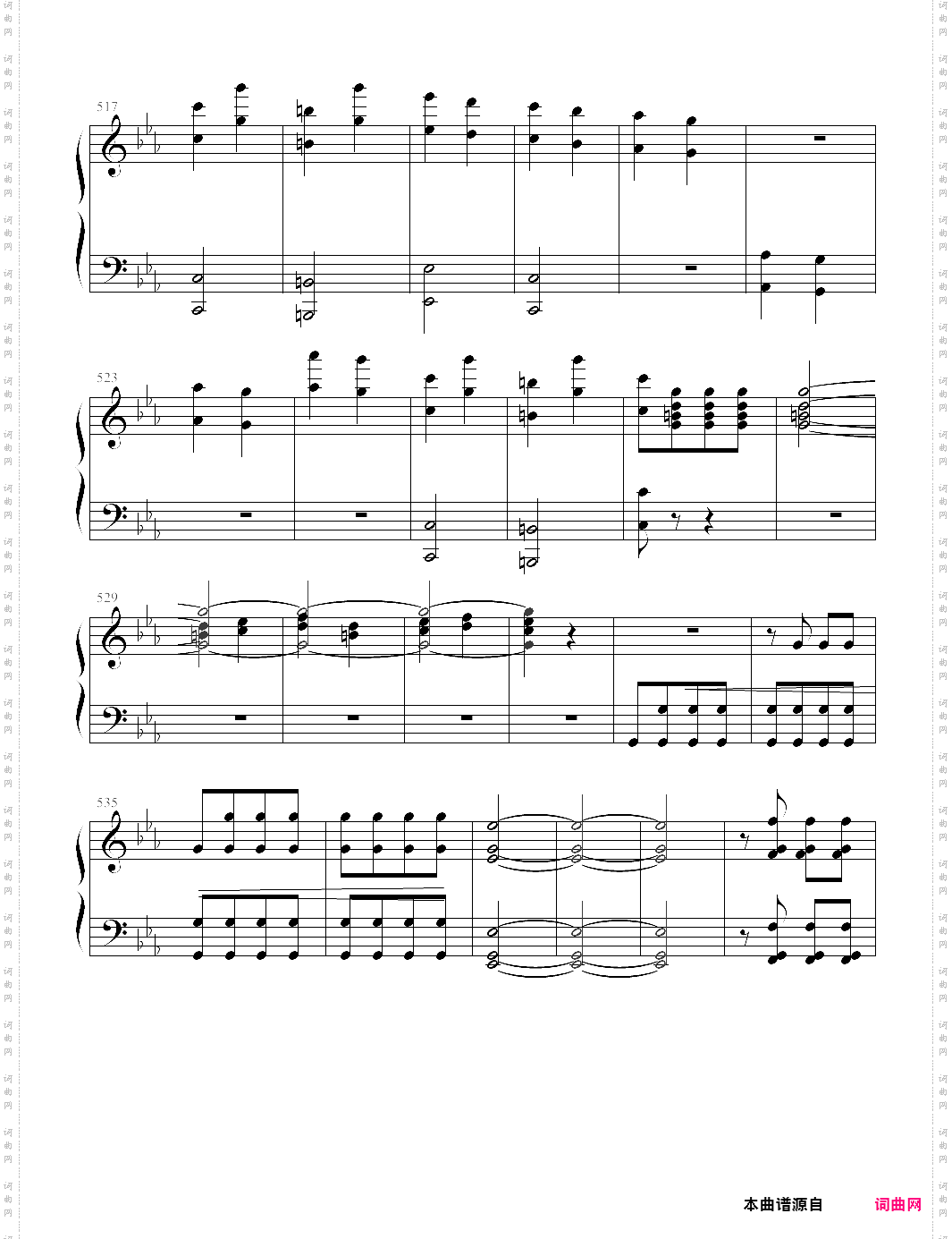 fate:symphony no·5 op·67-i·