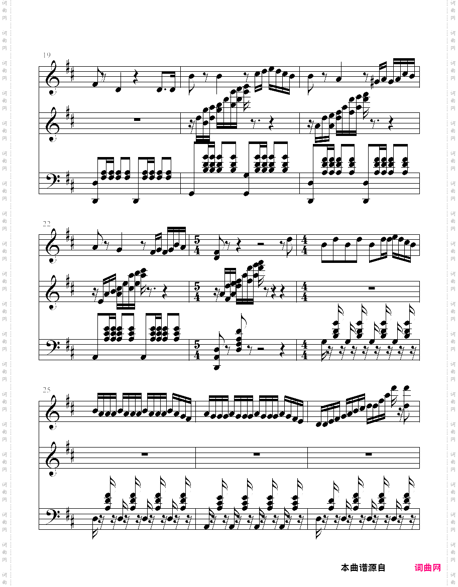 tchaikovsky ballet swan lake danse naplitaine