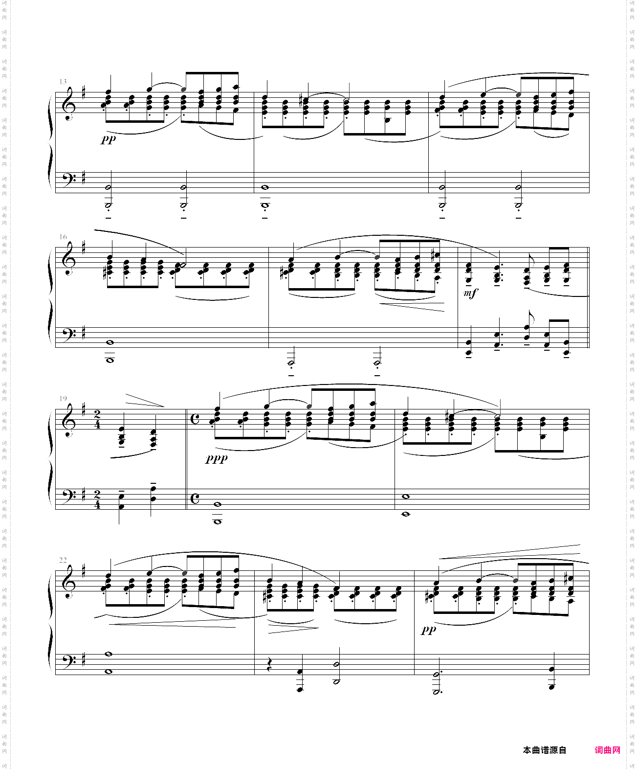 pavane pour une infante d e funte