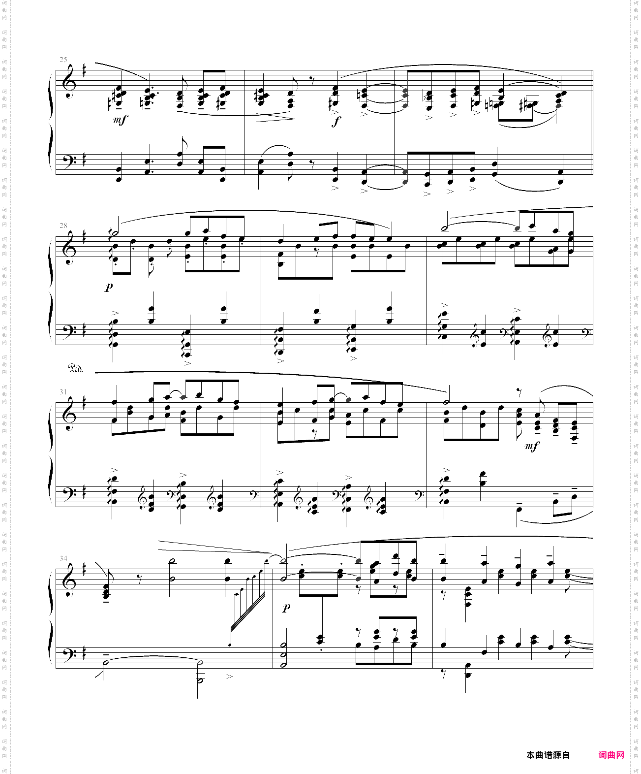 pavane pour une infante d e funte