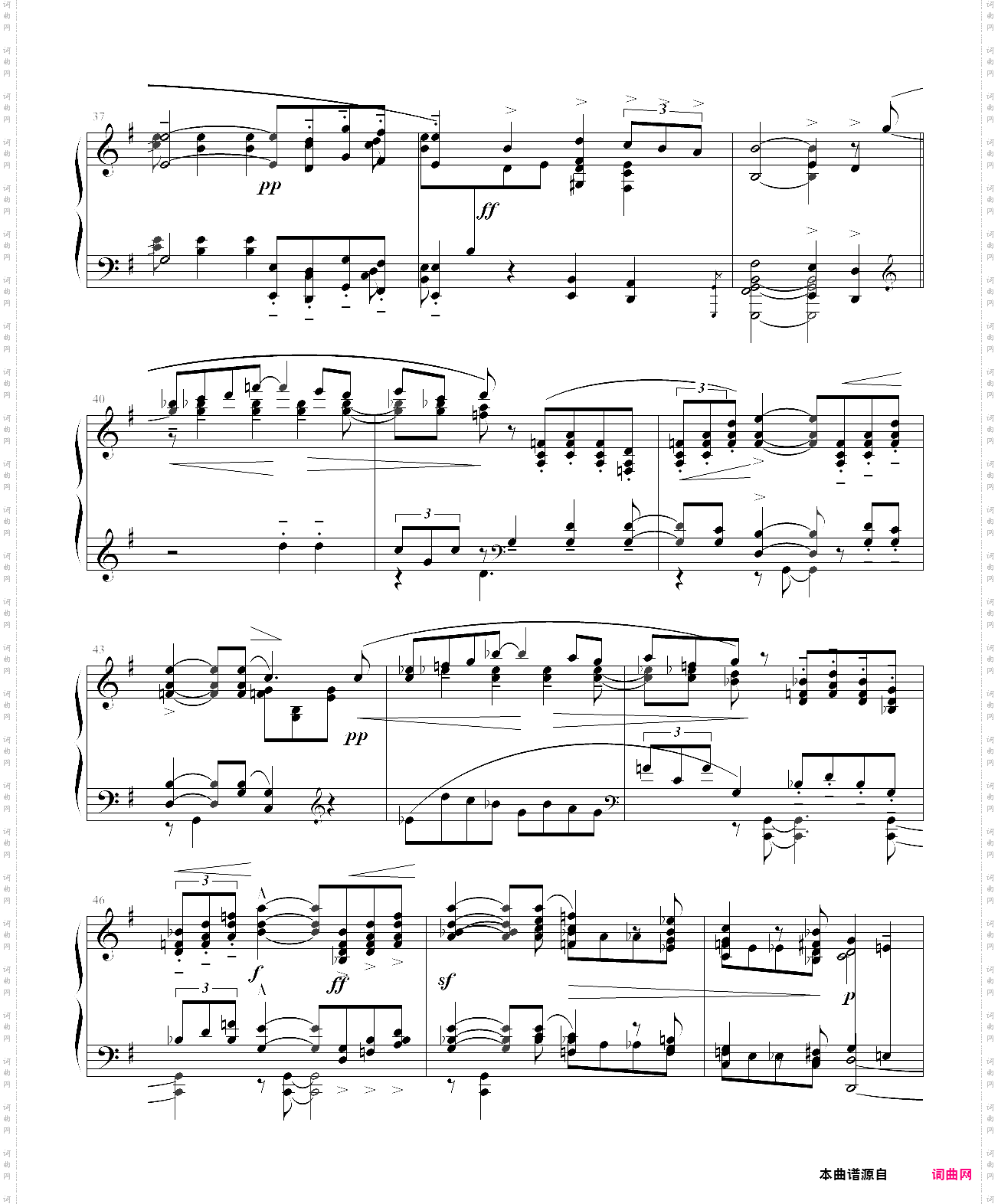 pavane pour une infante d e funte