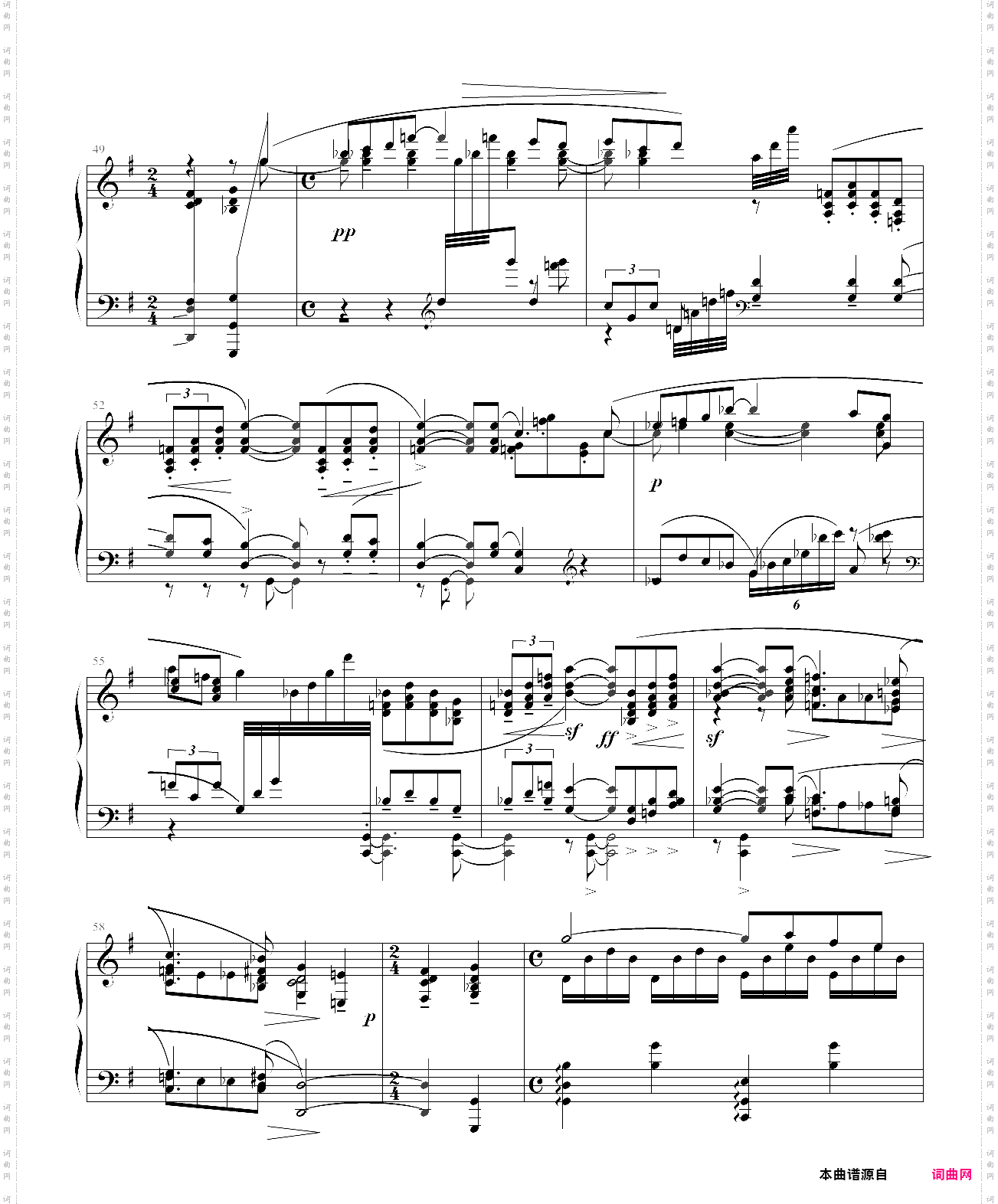 pavane pour une infante d e funte