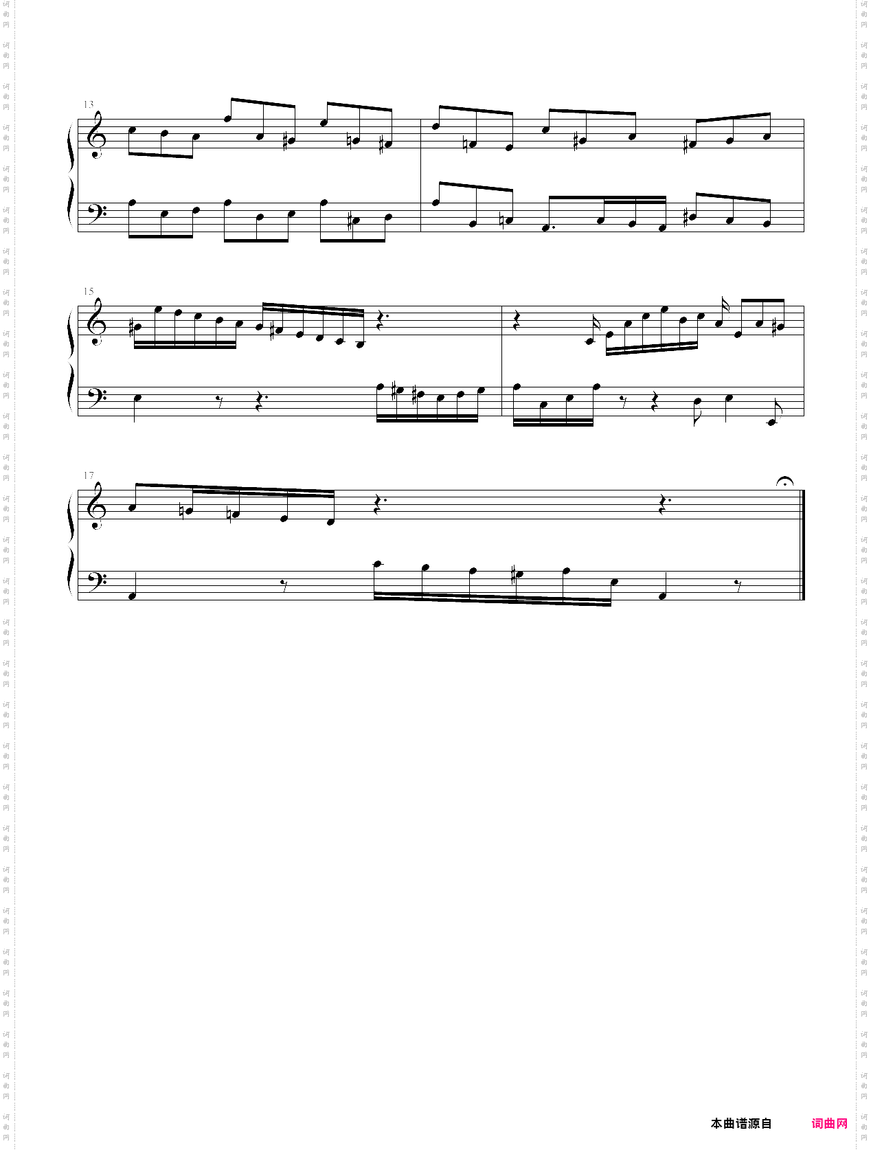 fugue