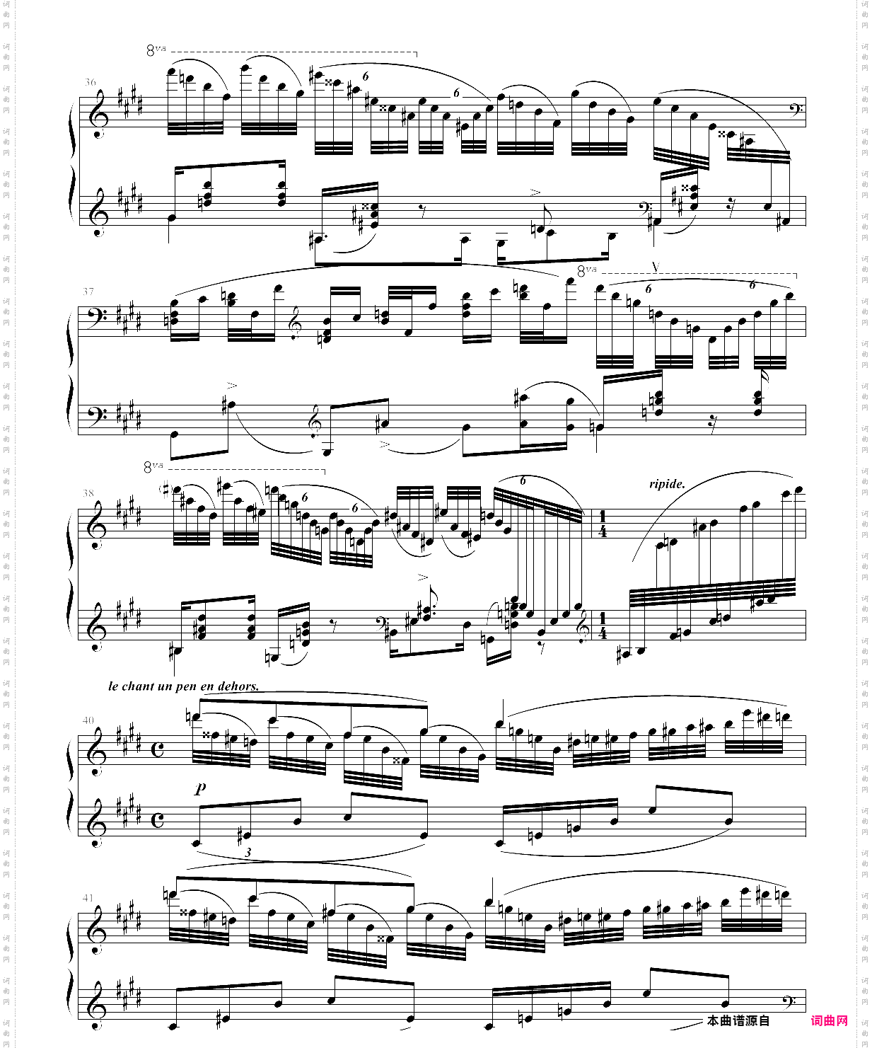 maurice ravel for solo piano:jeux deau